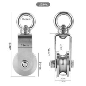 Stainless Steel 34 Rings Truckle Industrial Bearing Geneva Wheel